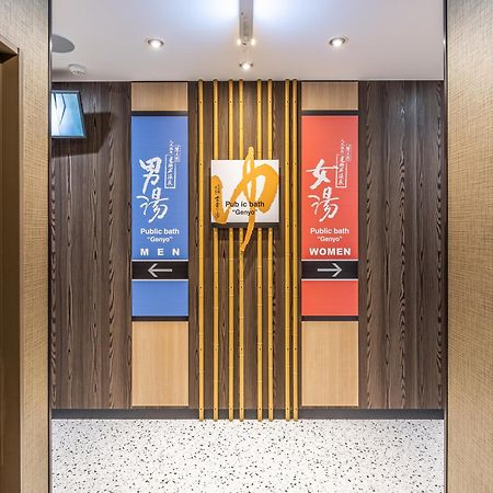 Apa Hotel Hiroshima Ekimae Shinkansenguchi المظهر الخارجي الصورة