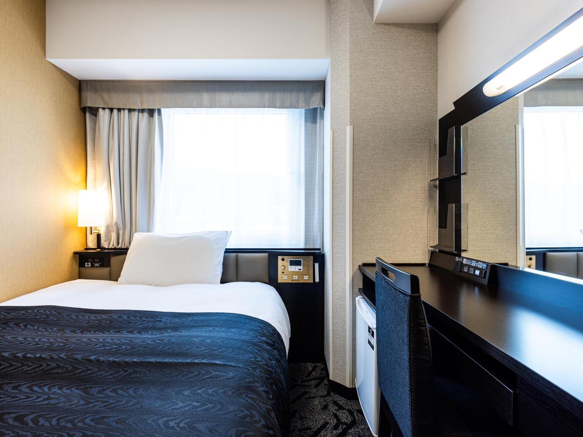 Apa Hotel Hiroshima Ekimae Shinkansenguchi المظهر الخارجي الصورة